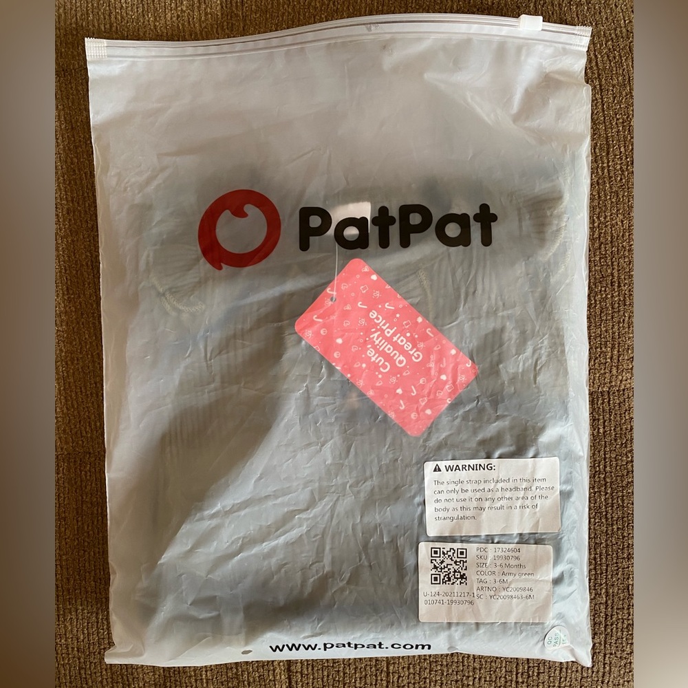 PatPat Camo Set - Picture 2 of 4